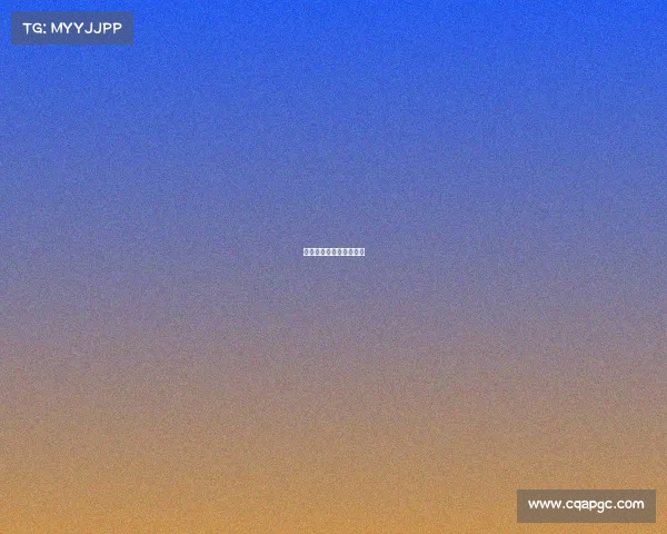 世界最高篮球赛事是哪个